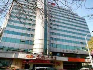 Hotel Zhongtai Tianjin Exterior foto