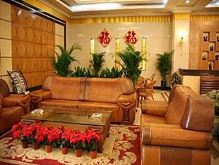 Hotel Zhongtai Tianjin Exterior foto